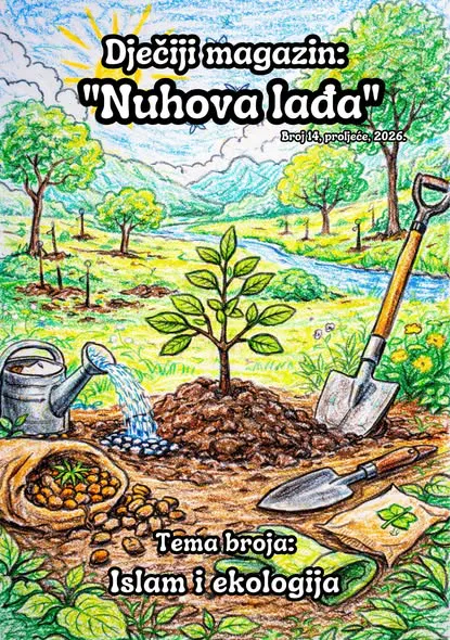 Naslovnica magazina Nuhova lađa, broj 14, proljeće 2026. Tema broja: Islam i ekologija